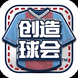 bo体育最新下载地址